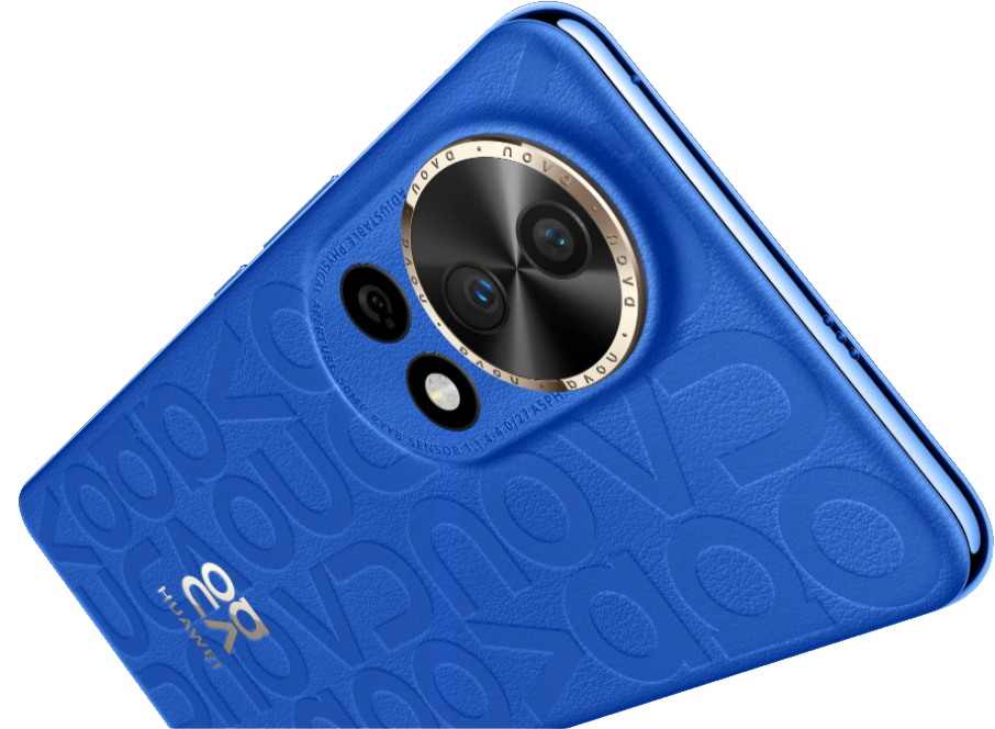 HUAWEI nova 12 Ultra