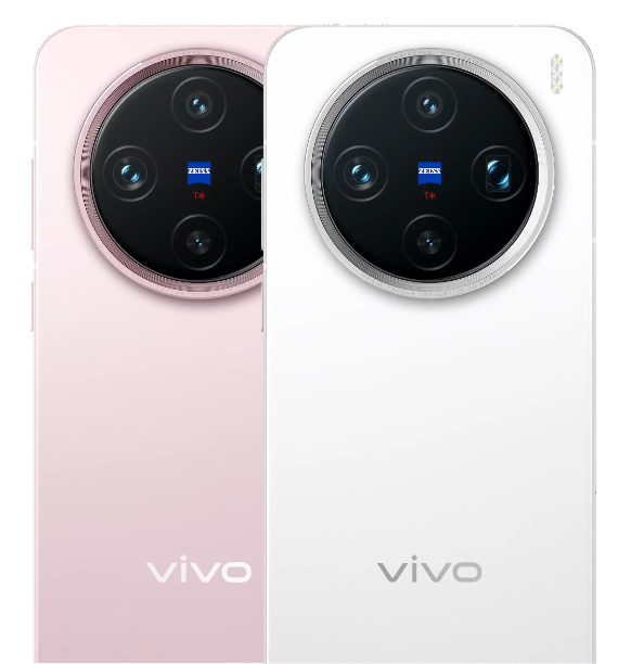 vivo X200 Pro mini