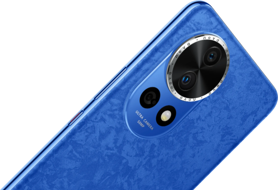 HUAWEI nova 12 Pro