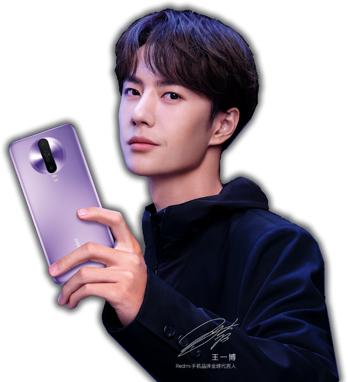 Redmi K30i 5G