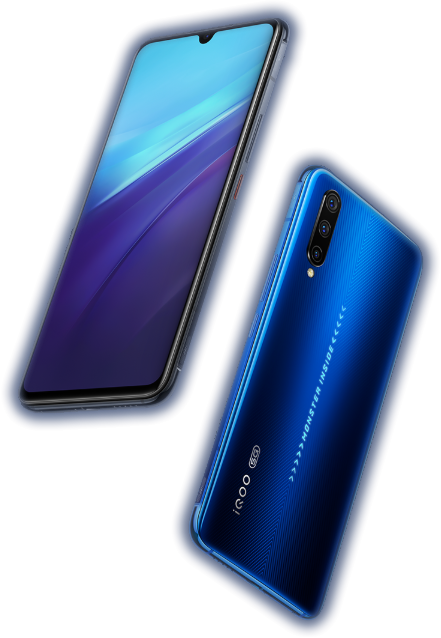 iQOO Pro 5G版