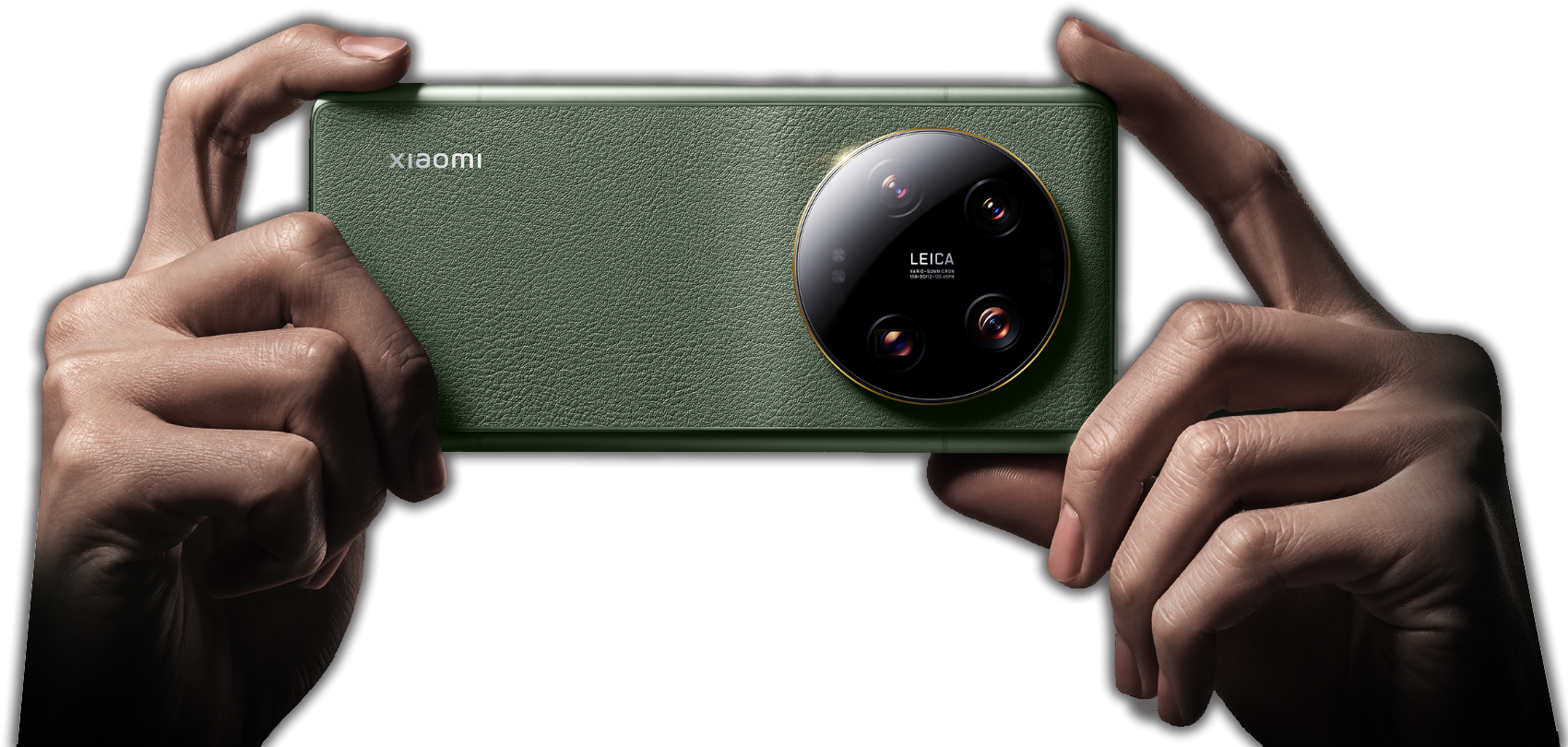 Xiaomi 13 Ultra