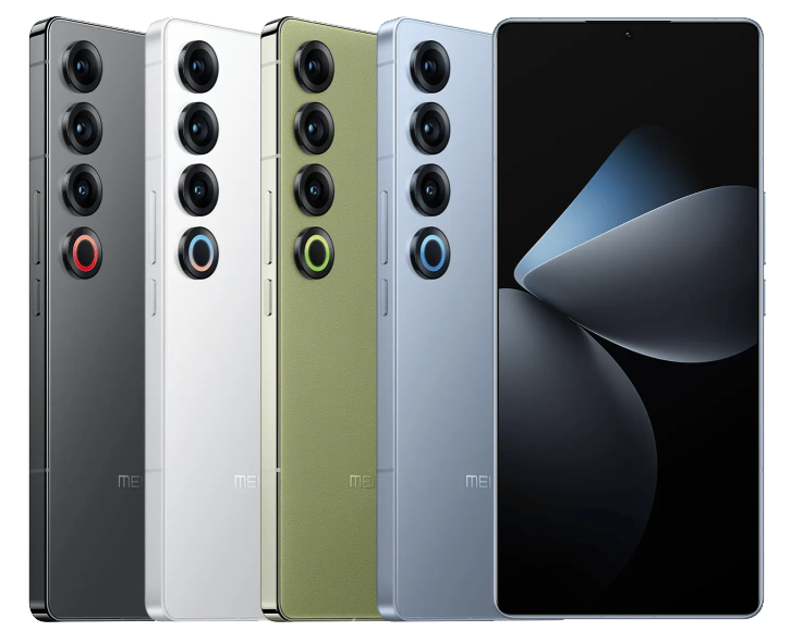 魅族 21 PRO