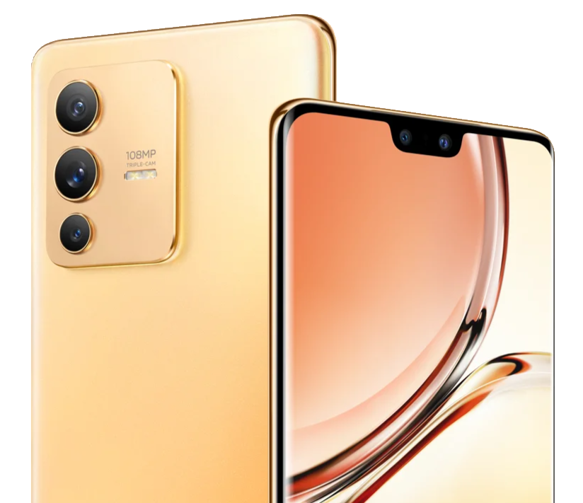vivo S12 Pro