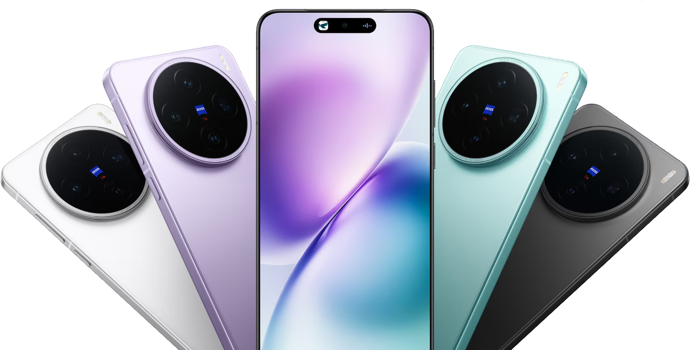 vivo X200s
