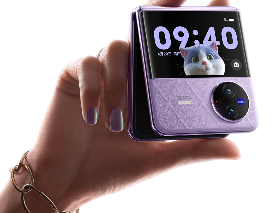 vivo X Flip