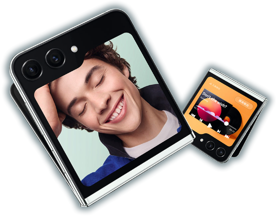 Galaxy Z Flip5