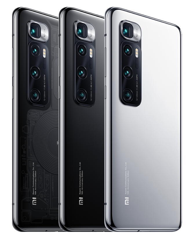 Xiaomi 10 至尊纪念版