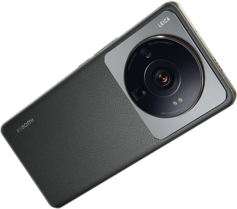 Xiaomi 12S Ultra
