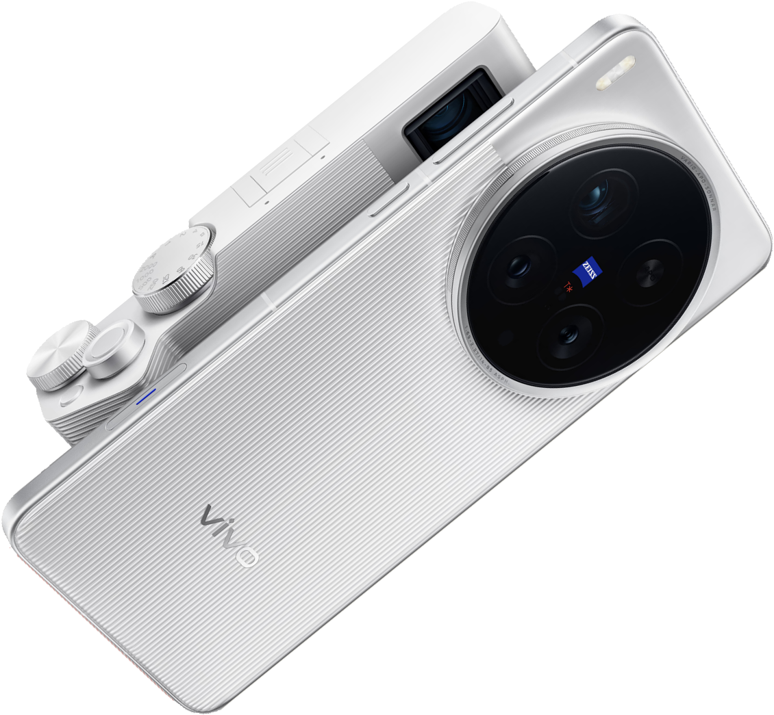 vivo X200 Ultra