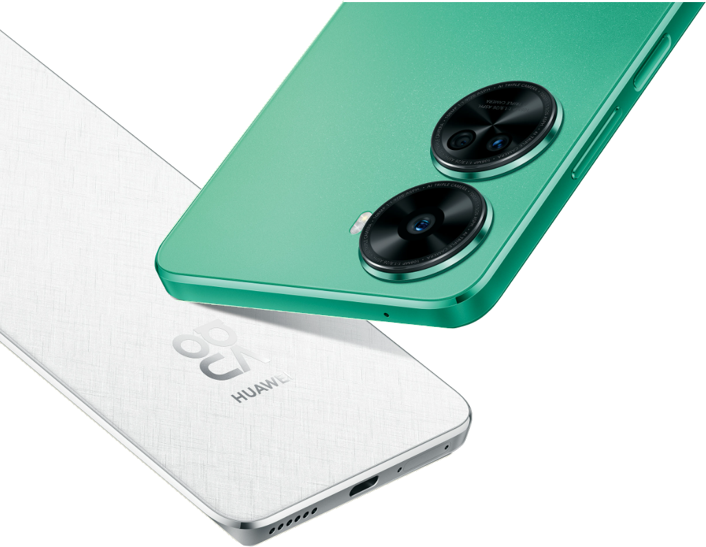 HUAWEI nova 11 SE