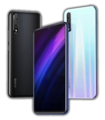 iQOO Neo 855版