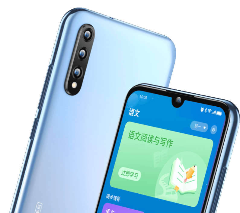 360OS 奇少年
