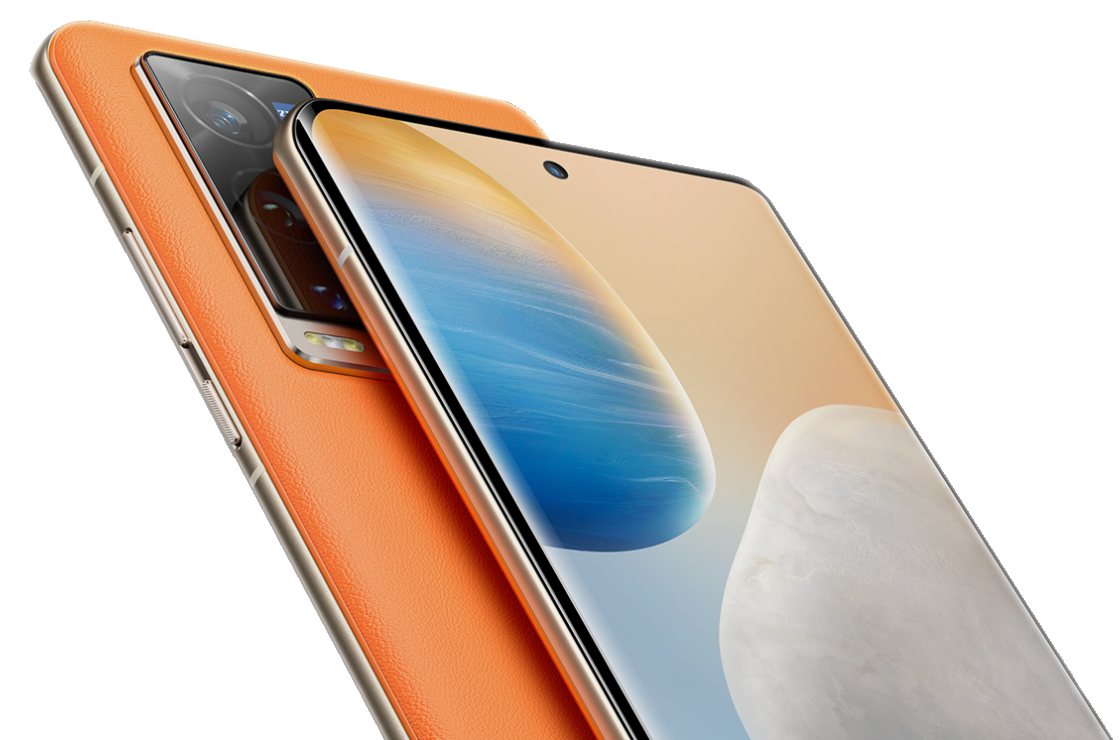 vivo X60 Pro+