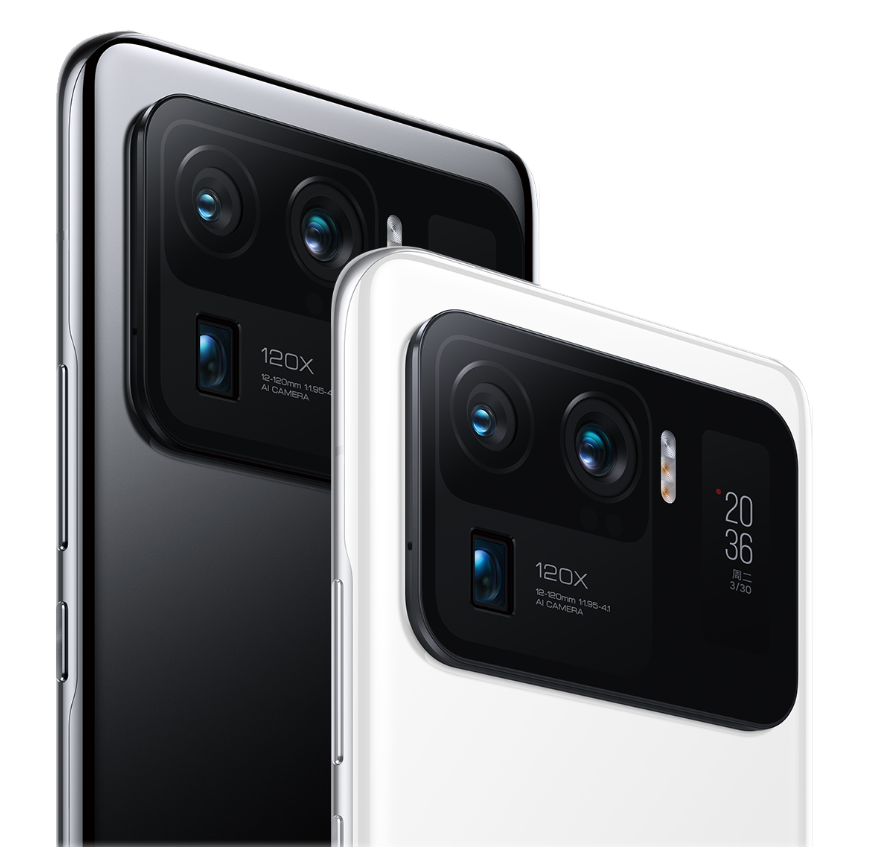 Xiaomi 11 Ultra