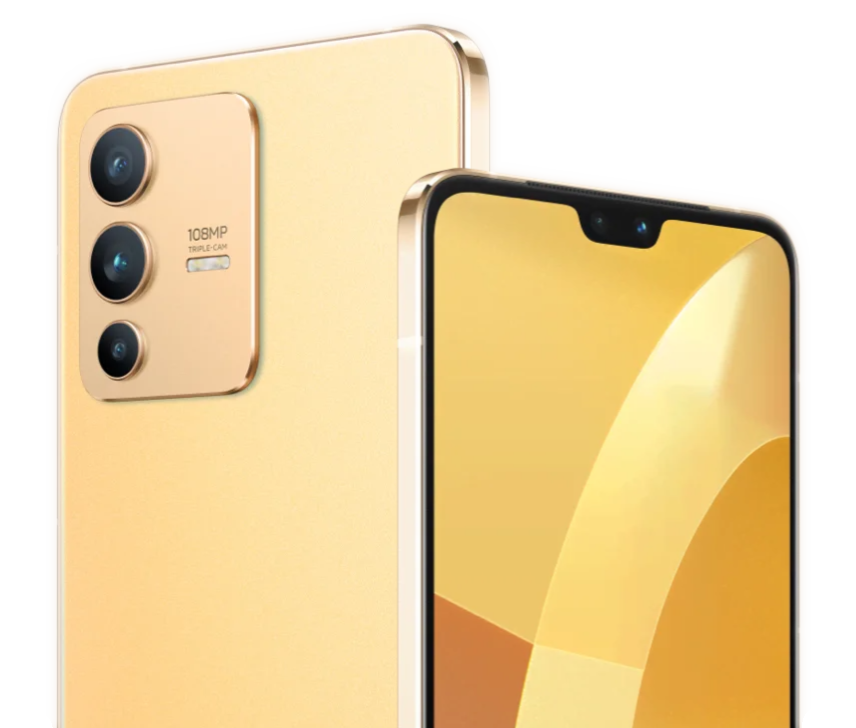 vivo S12