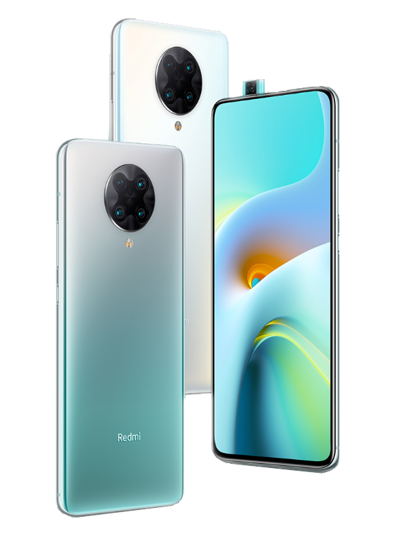 Redmi K30 至尊纪念版