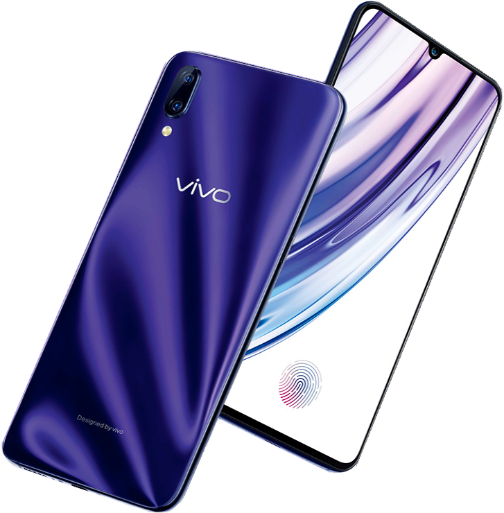 vivo X23