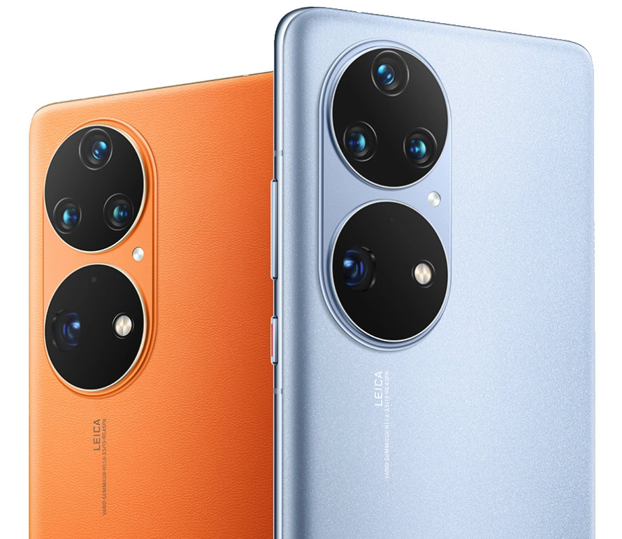 HUAWEI P50 Pro