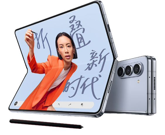 Galaxy Z Fold5