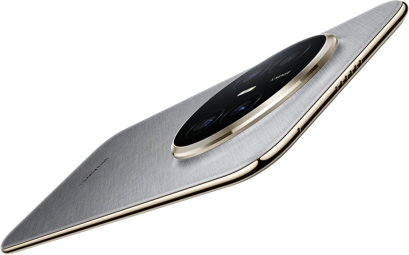 HUAWEI Mate 70 Air