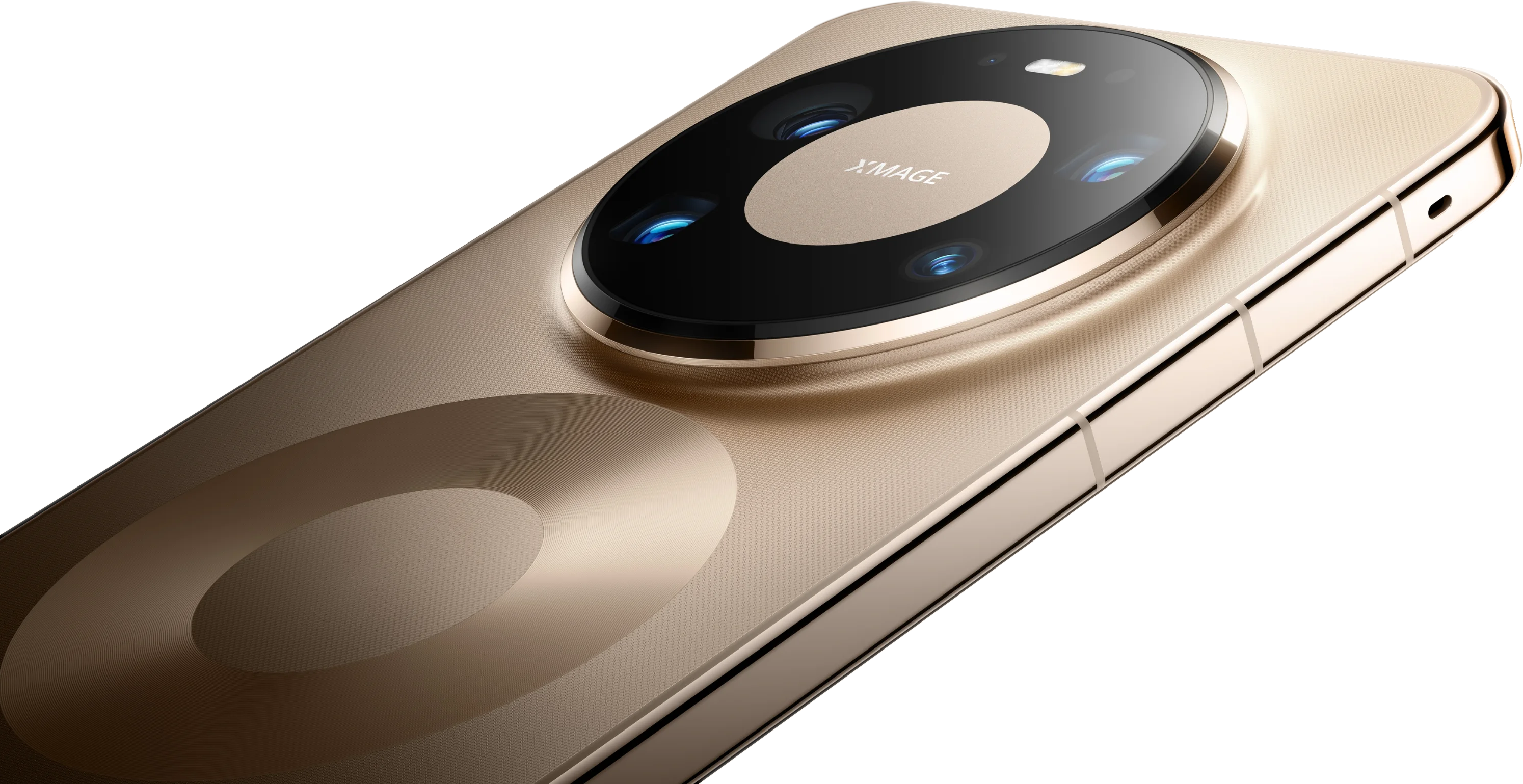 HUAWEI Mate 80 Pro Max