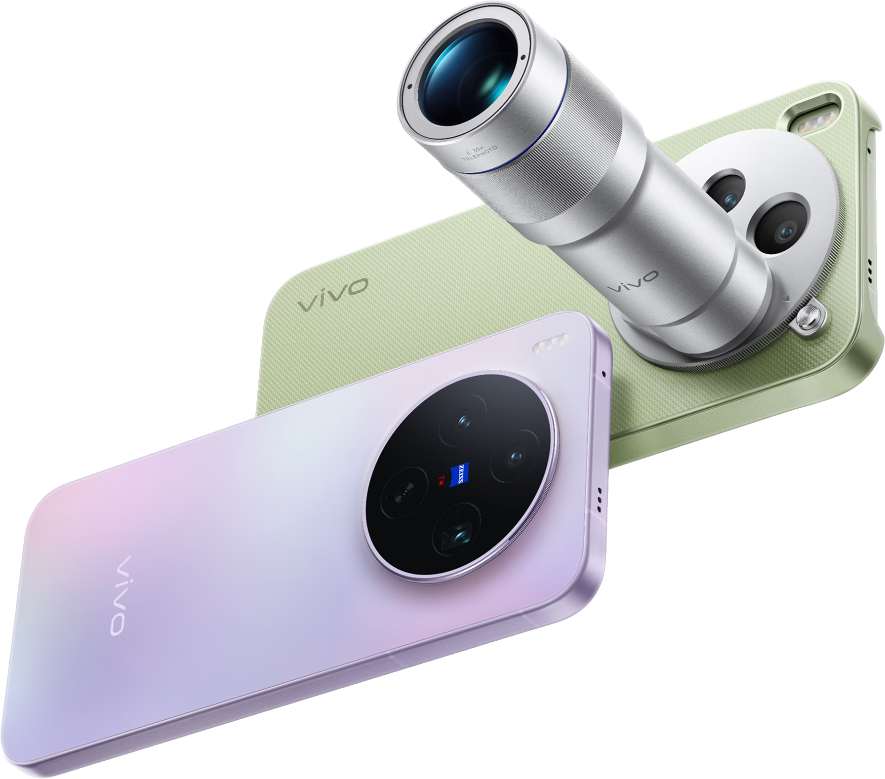 vivo X300s