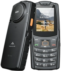 AGM M7
