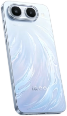 iQOO Neo11 至尊版