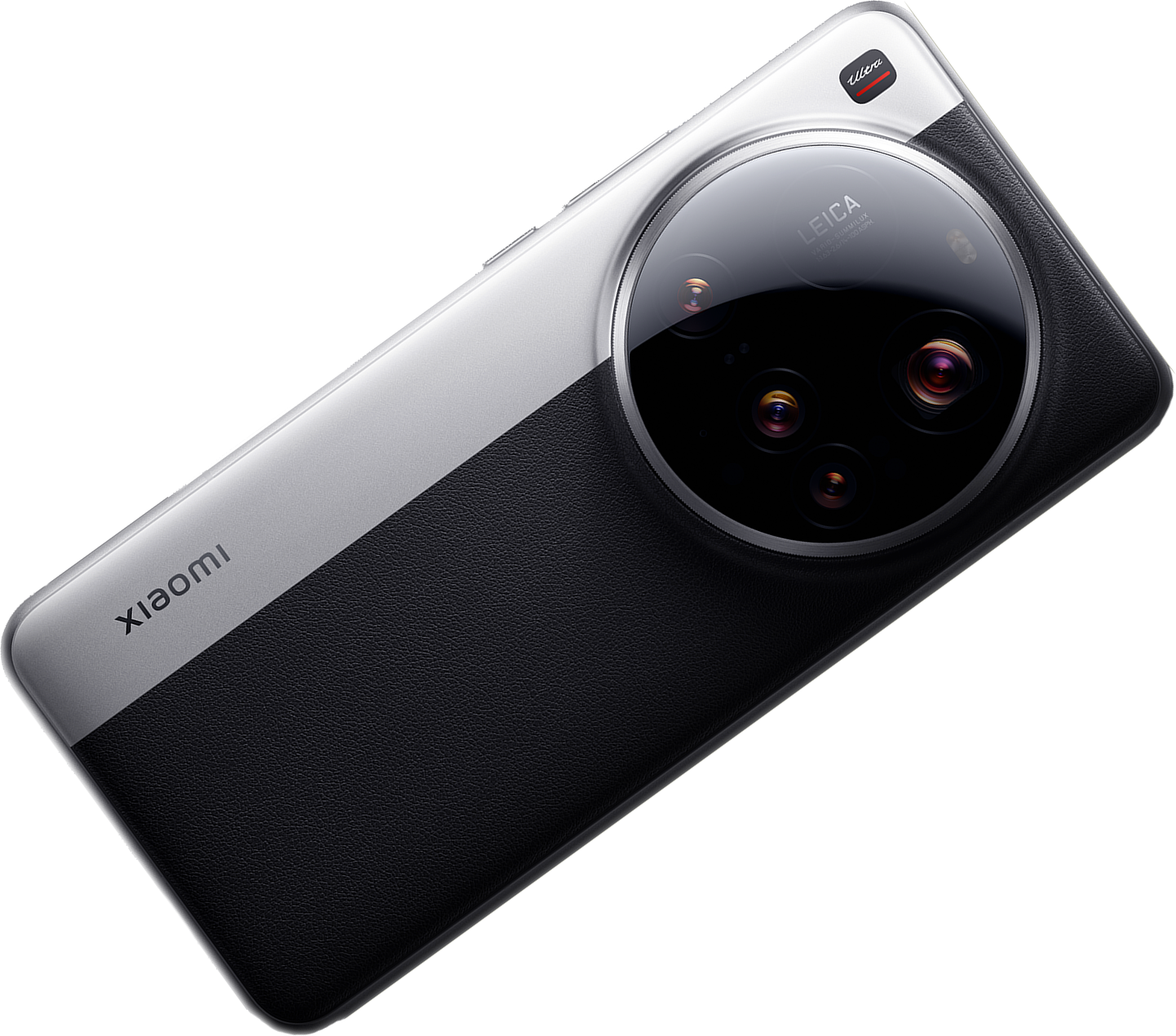 Xiaomi 15 Ultra