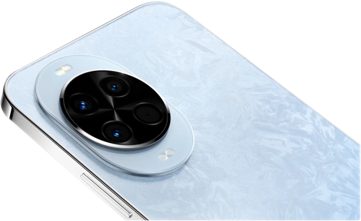 HUAWEI nova 14