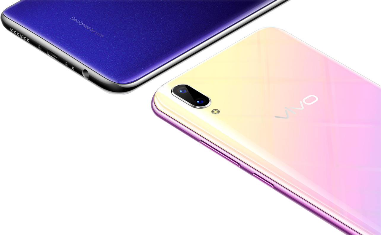 vivo X21s
