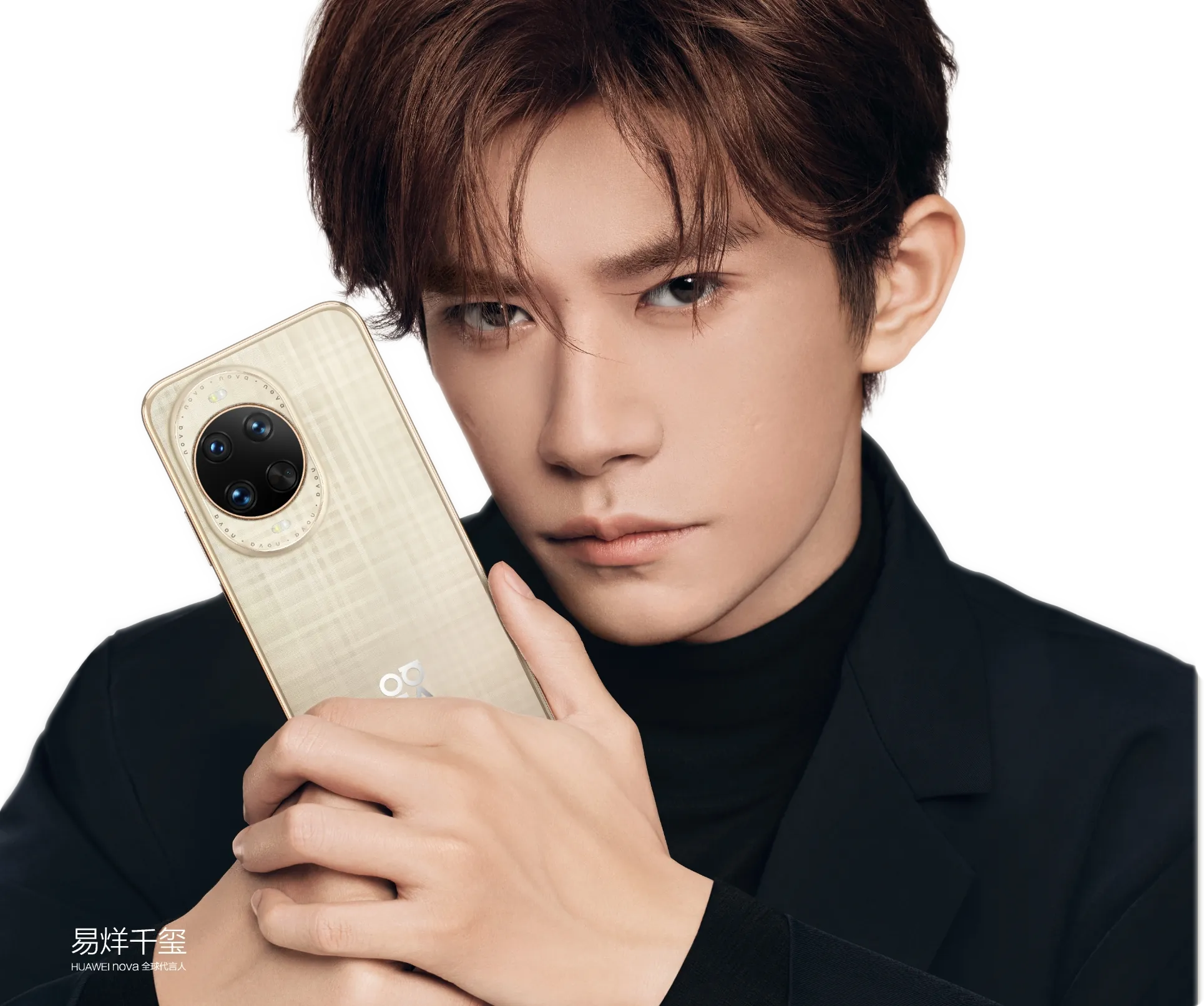 HUAWEI nova 14 Ultra