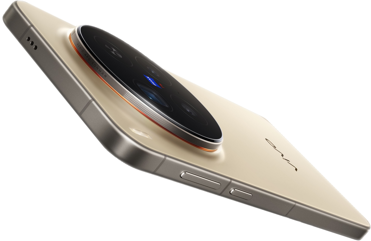 vivo X300 Pro
