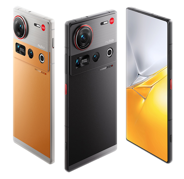 nubia Z70S Ultra 摄影师版