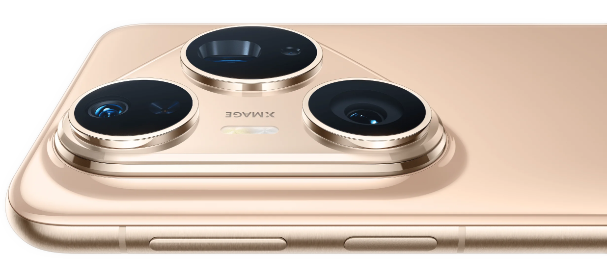 HUAWEI Pura 80 Pro