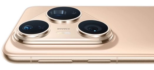 HUAWEI Pura 80 Pro