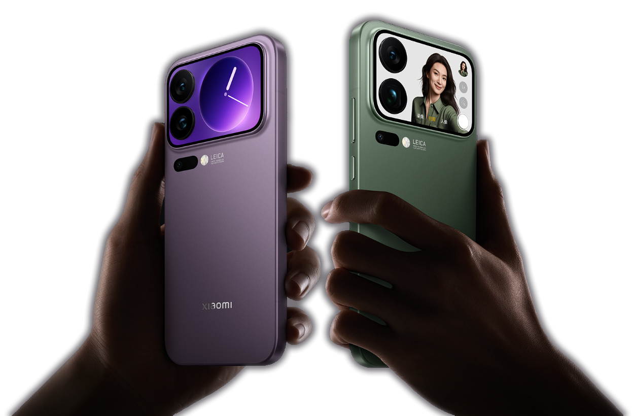 Xiaomi 17 Pro
