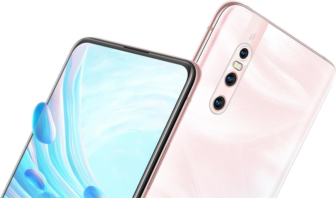 vivo X27 8GB+128GB版