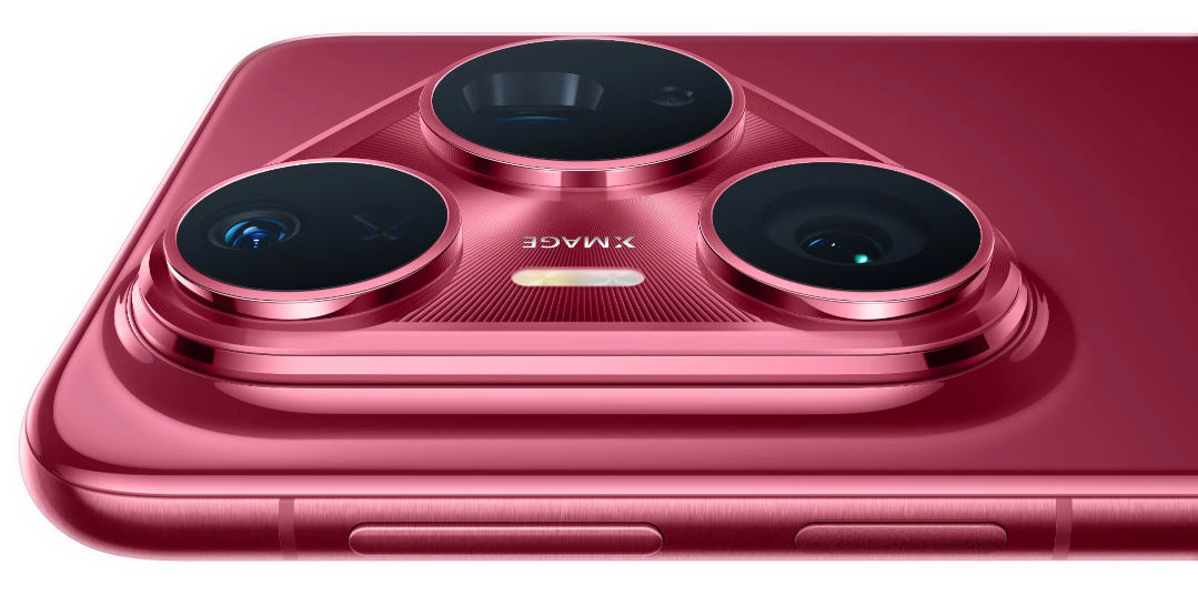 HUAWEI Pura 80 Pro+