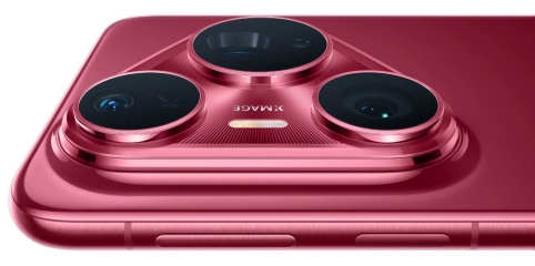 HUAWEI Pura 80 Pro+