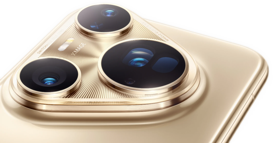 HUAWEI Pura 80 Ultra